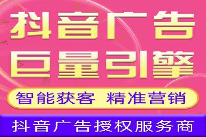 微博信息流中的话题趋势预测案例